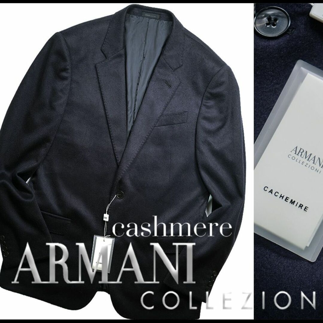 ARMANI COLLEZIONI(アルマーニ コレツィオーニ)の新品 ARMANI アルマーニ コレッツォーニ G LINE カシミヤジャケット メンズのジャケット/アウター(テーラードジャケット)の商品写真