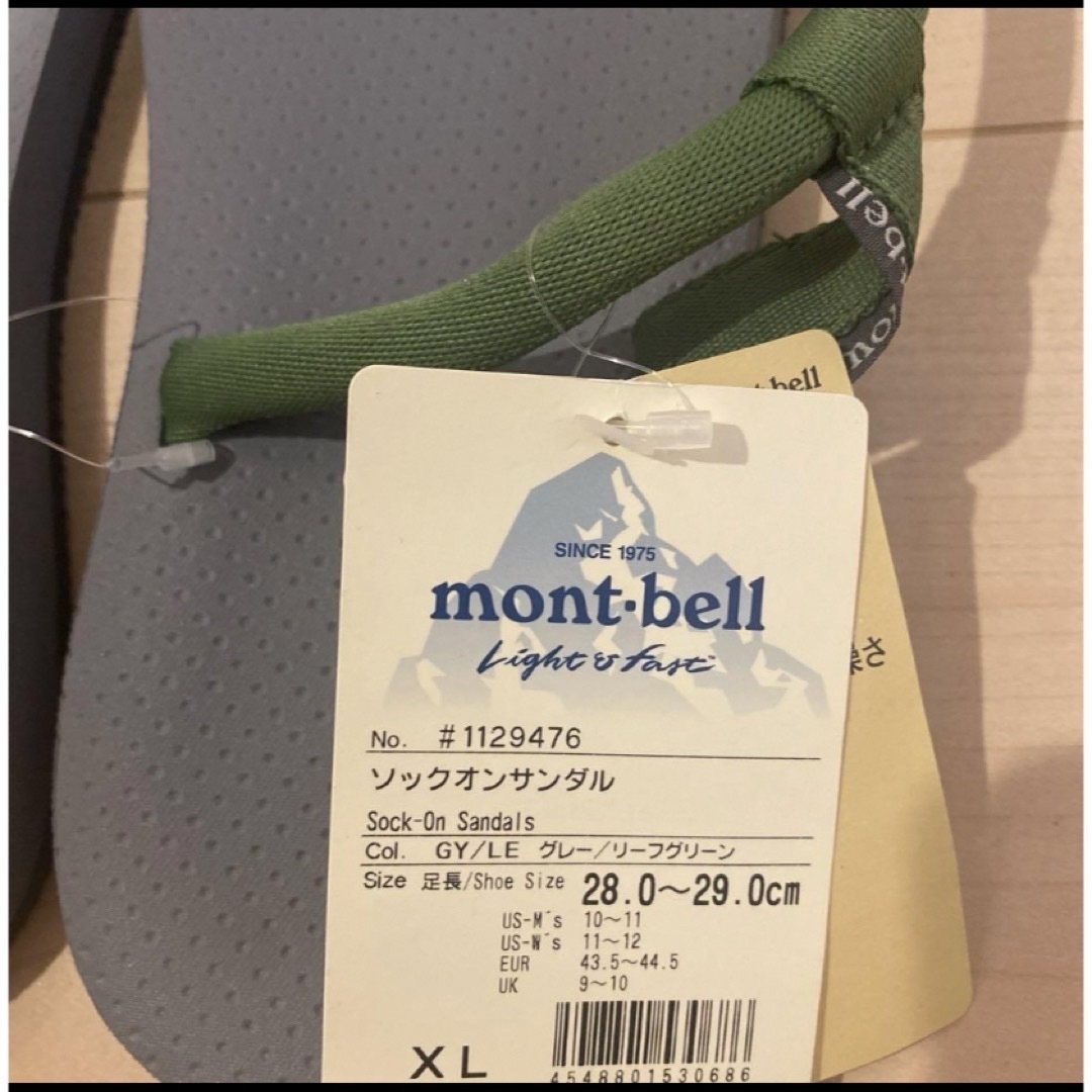 mont bell(モンベル)のmont-bell  モンベル　ソックオンサンダル メンズの靴/シューズ(サンダル)の商品写真