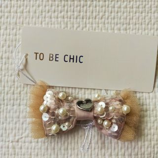 トゥービーシック(TO BE CHIC)のTO BE CHIC ブロ―チ  新品未使用タグ付き(ブローチ/コサージュ)