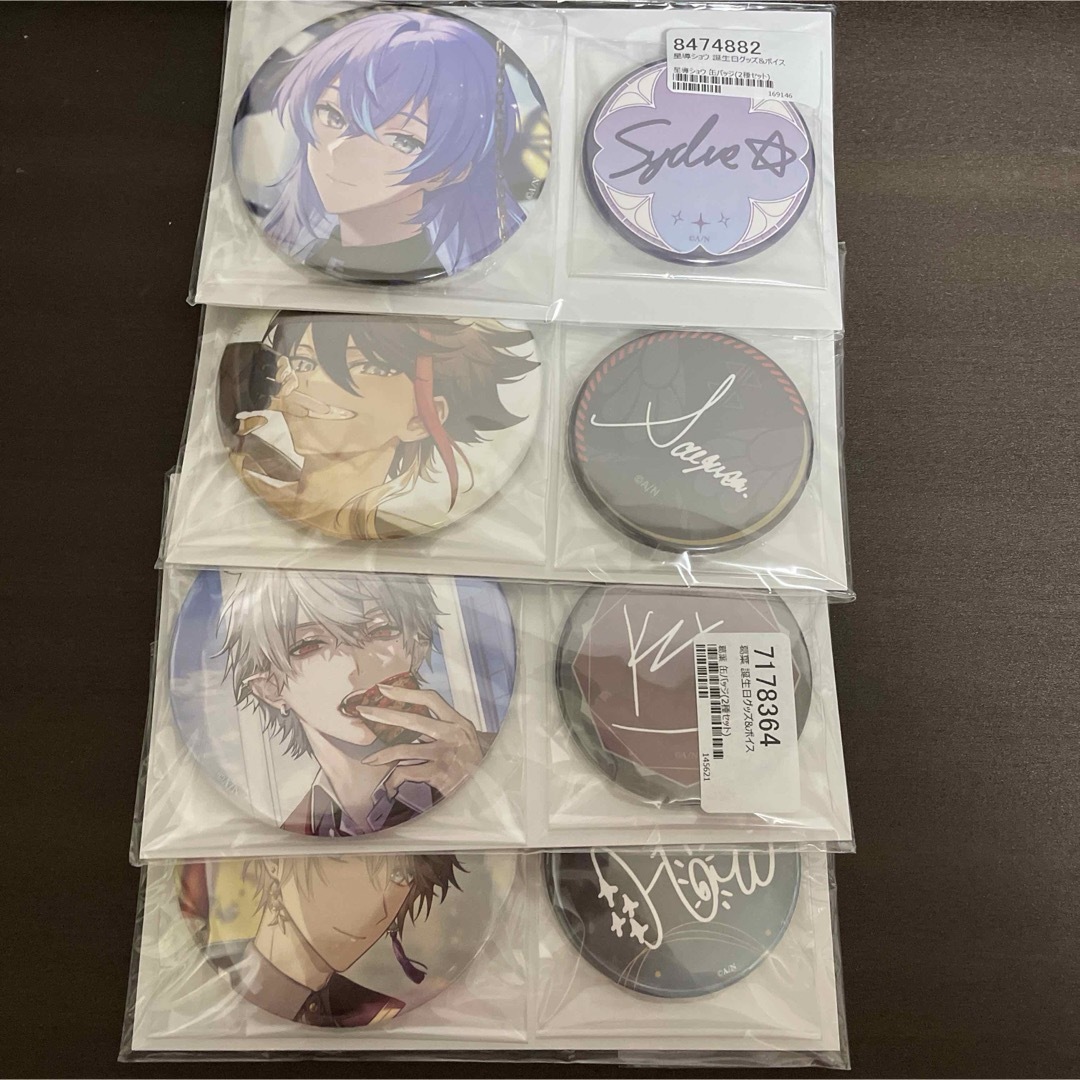 バラ売り5点〜⭕️ 華々しく にじさんじ 星導ショウ デビュー バラ売り5点〜⭕️ 華々しく にじさんじ 星導ショウ デビュー