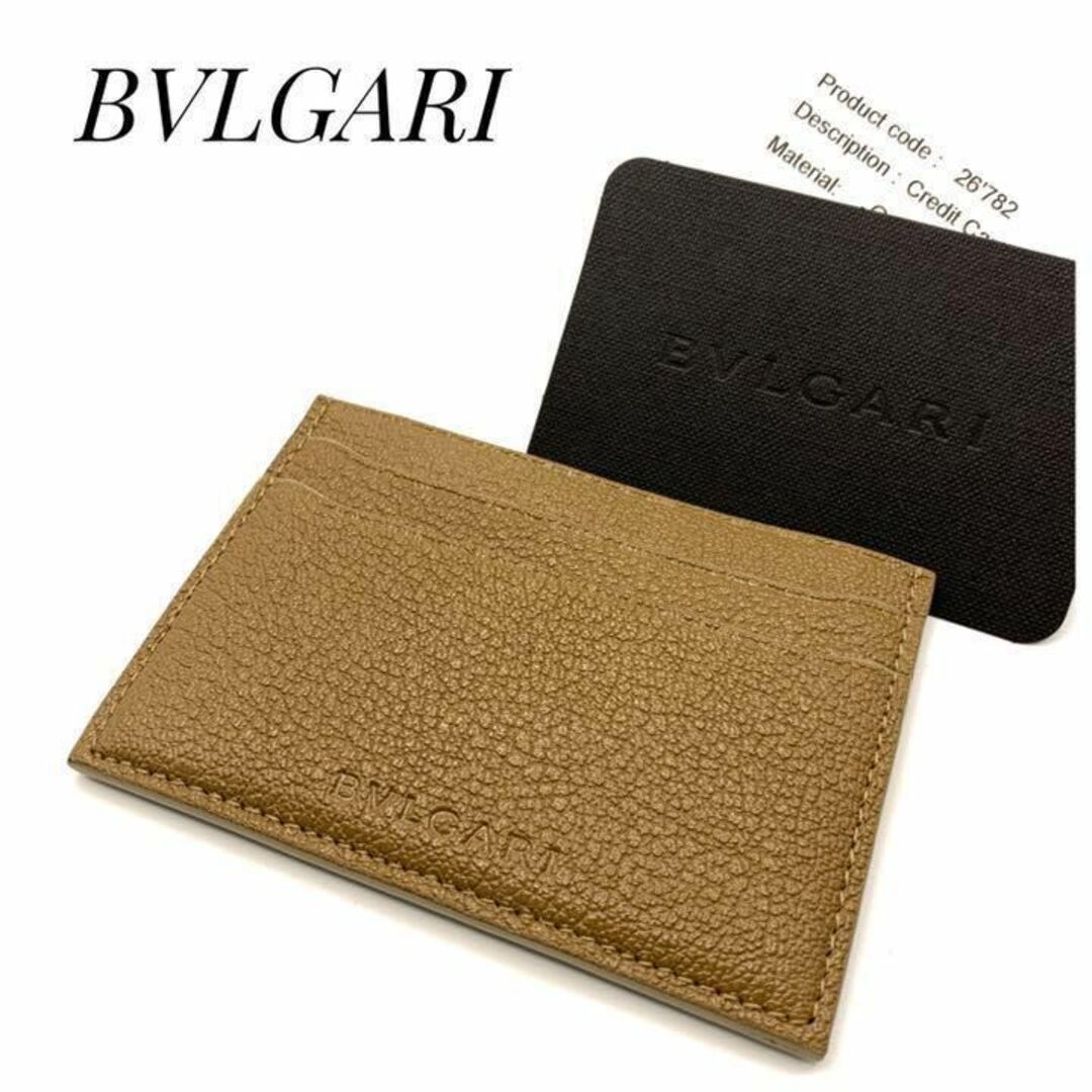 ブルガリ BVLGARI ゴールド×イエロー カードケース 名刺入れ パスケースレディース