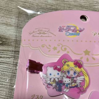 chiiさま専用出品★