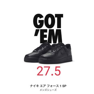 ナイキ(NIKE)のアリクス ALYX 9SM × Nike Air Force 1 Low27.5(スニーカー)