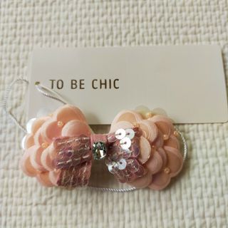 トゥービーシック(TO BE CHIC)のTO BE CHIC  ブロ―チ 新品未使用タグ付き(ブローチ/コサージュ)