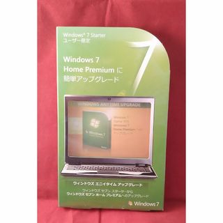 マイクロソフト(Microsoft)の希少/新品●Windows 7 Home Premium に簡単アップグレード●(その他)