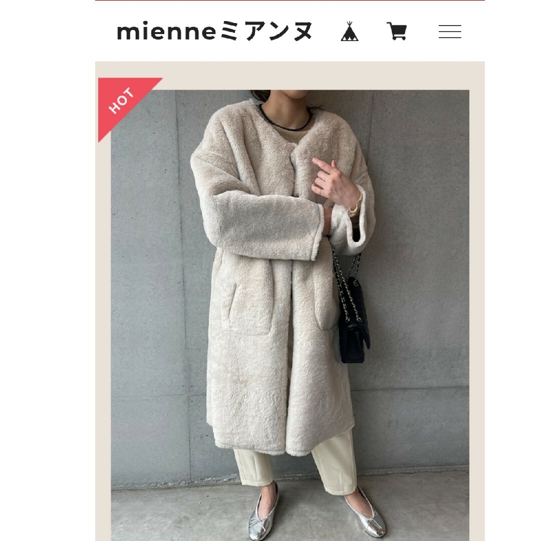 Reversible Eco-fur Long Coat リバーシブルエコファー レディースのジャケット/アウター(毛皮/ファーコート)の商品写真