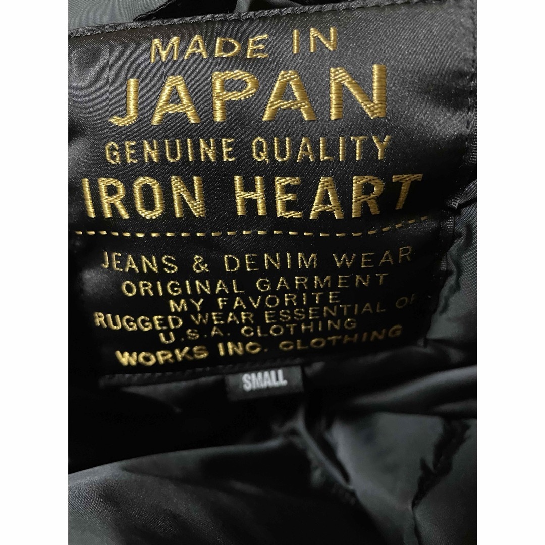IRON HEART(アイアンハート)のアイアンハート プリマロフト(R)フーデットジャケット メンズのジャケット/アウター(ナイロンジャケット)の商品写真