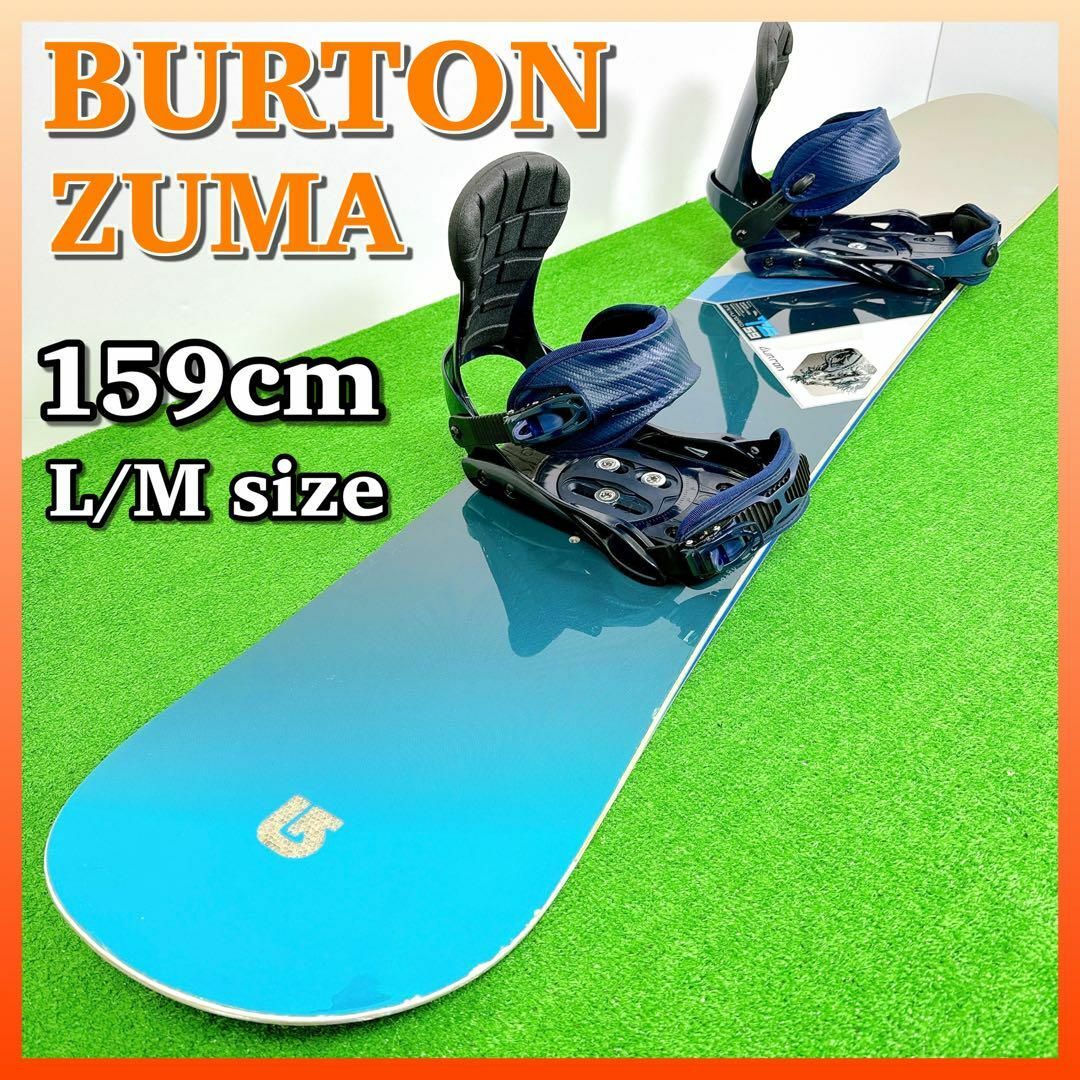 公式ウェブサイト 1616 BURTON T6 スノーボード2点セット 159cm ...