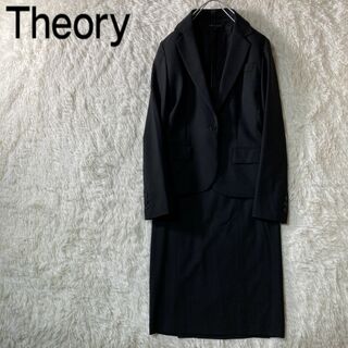 セオリー(theory)の美品 theory セオリー セットアップスーツ フォーマル L M サイズ(スーツ)
