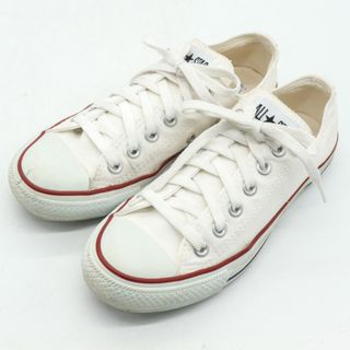 コンバース(CONVERSE)のコンバース スニーカー オールスター ローカット 靴 シューズ 白 レディース 24cmサイズ ホワイト CONVERSE(スニーカー)