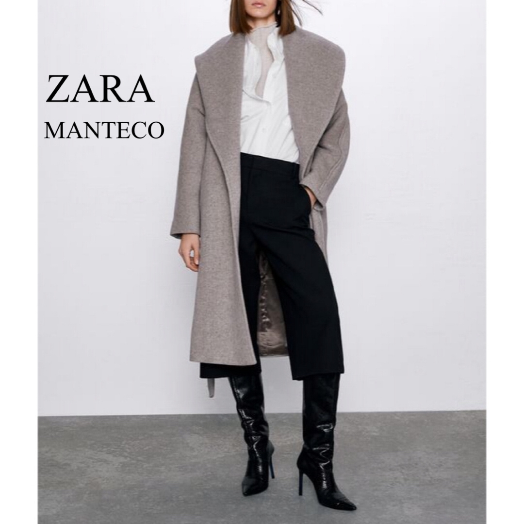 ZARA ガウンコート グレージュ MANTECOウール ロングコートザラ-