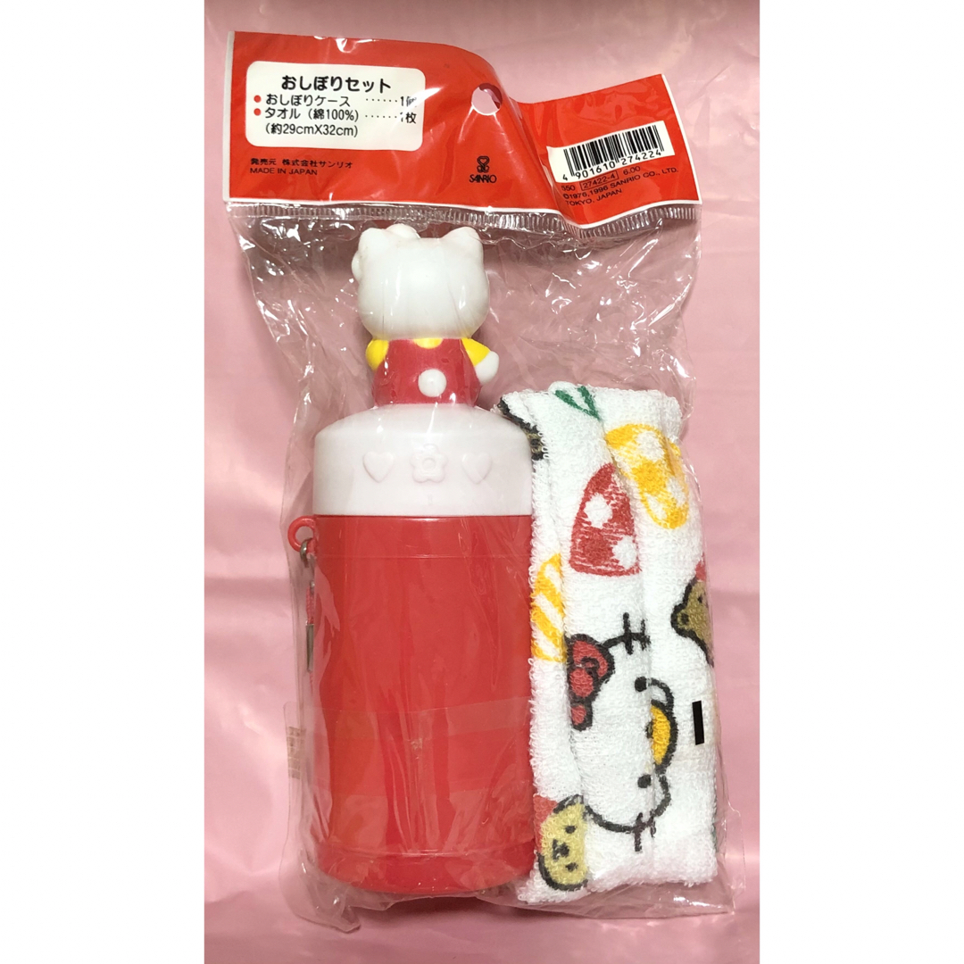 サンリオ - サンリオ ハローキティ レトロ レア 希少 キティ サンリオ - サンリオ ハローキティ レトロ レア 希少 キティ