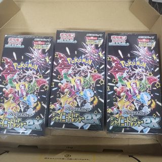 ポケモン(ポケモン)の新品未開封シュリンク付きポケモンカードゲーム シャイニートレジャー ex3box(Box/デッキ/パック)