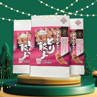 グルテンフリー　冷凍生餃子(コラーゲン入りとり餃子)3箱セット(その他)