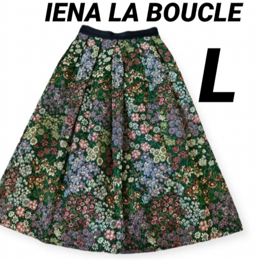 ファッションの 試着のみ！IENA LA LA BOUCLE ゴブラン織りフラワー