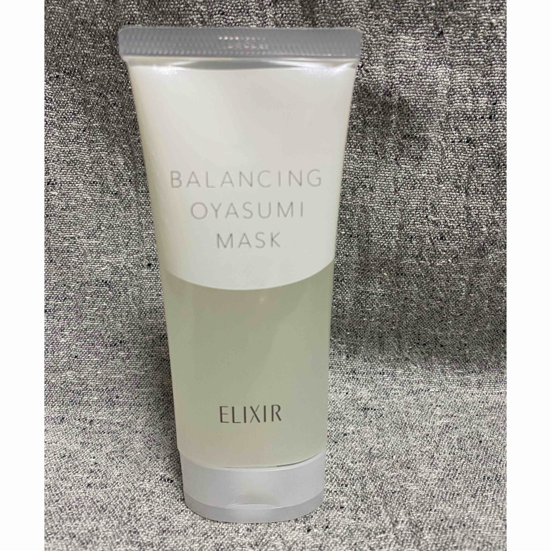 ELIXIR REFLET（SHISEIDO）(エリクシールルフレ)のエリクシール コスメ/美容のスキンケア/基礎化粧品(パック/フェイスマスク)の商品写真