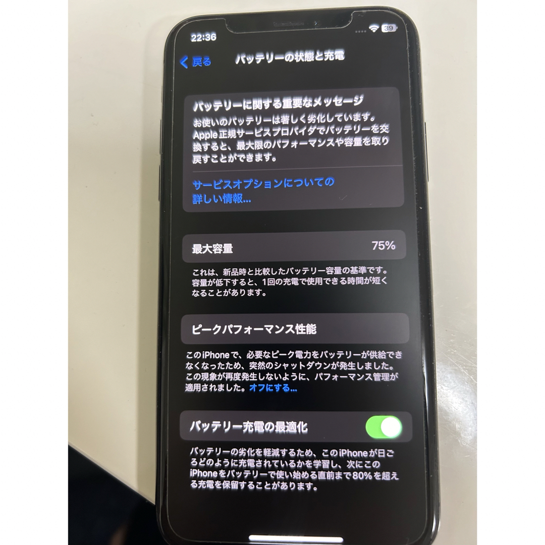 iPhone - iPhone X Space Gray 64 GB docomoの通販 by 25｜アイ