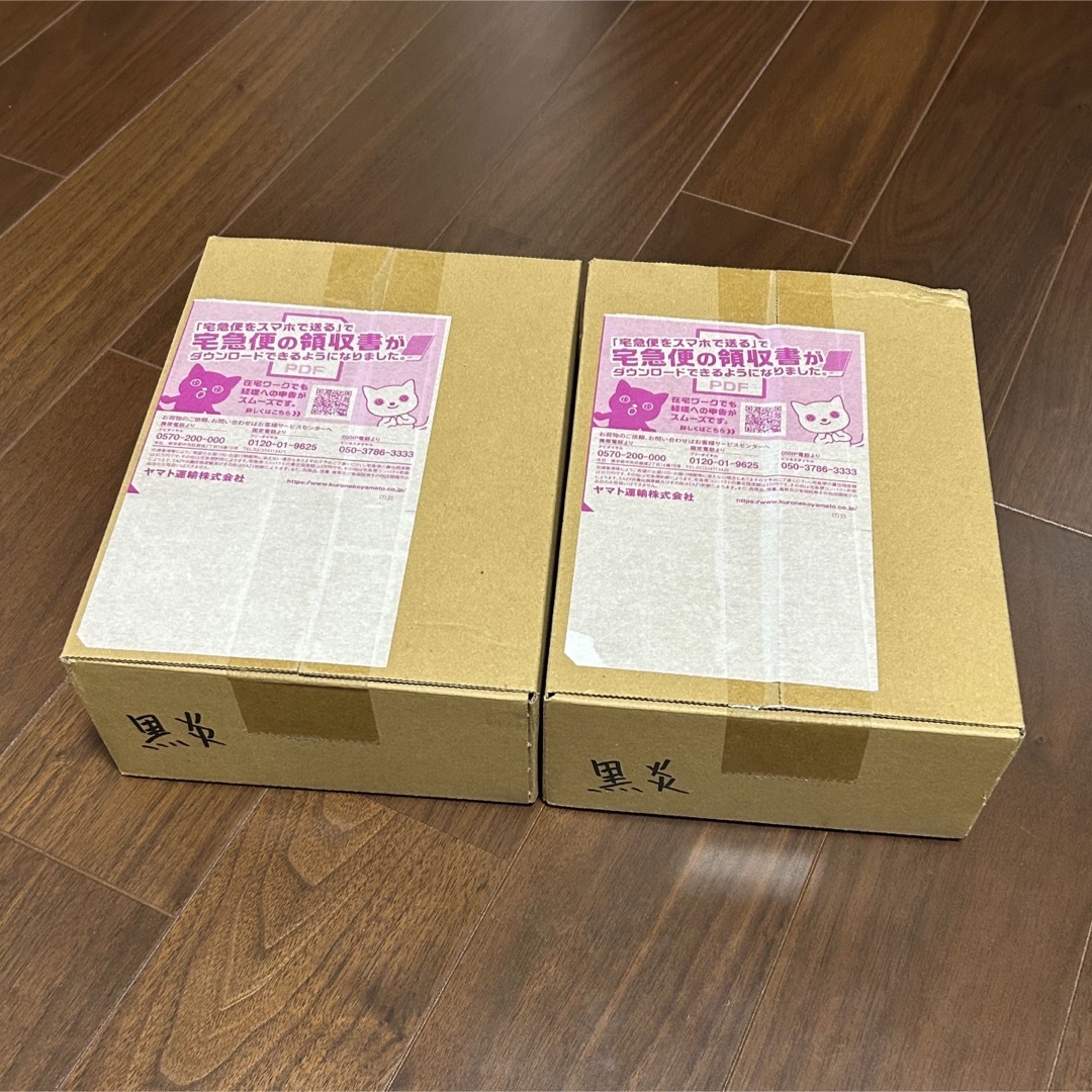 シュリンク付)ポケモンカード バトルパートナーズBox シュリンク付)ポケモンカード バトルパートナーズBox
