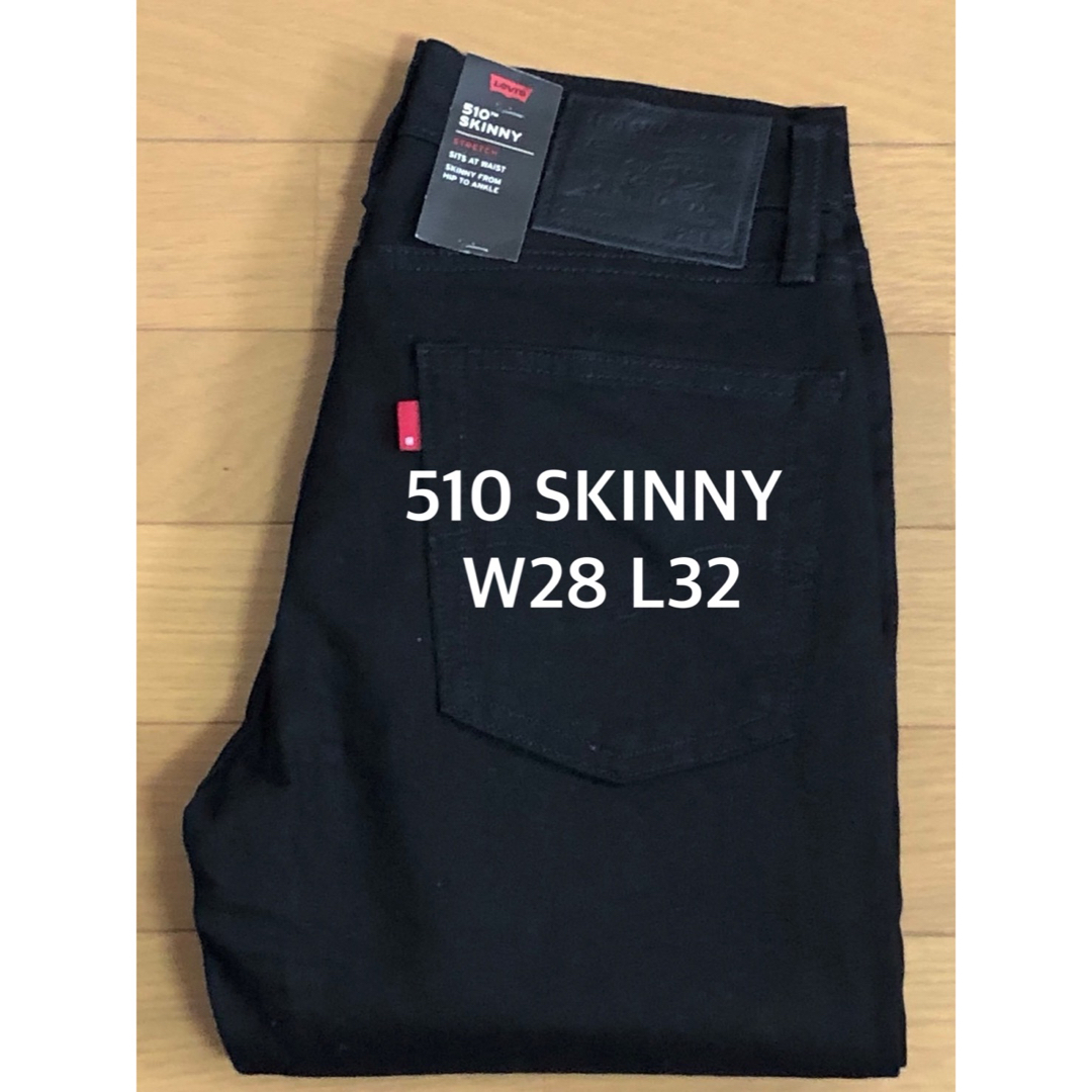 Levi's 510 SKINNY FIT NIGHTSHINEカラーブラック