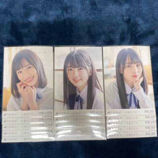 ノギザカフォーティーシックス(乃木坂46)の乃木坂46 生写真　賀喜遥香　筒井あやめ　掛橋沙耶香　4番目の光　15種コンプ(アイドルグッズ)