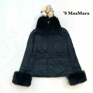 S Max Mara - AL BG0006 Max Mara Sマックスマーラ 黒ラベル ファー