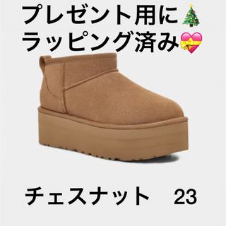 アグ(UGG)の【新品未使用】chestnut 23 ウルトラプラットフォーム　ミニ(ブーツ)