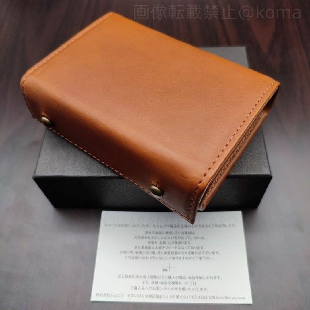 新品未使用!m+ エムピウ ミッレフォッリエⅡ P25 コニャック - 折り財布 新品未使用!m+ エムピウ ミッレフォッリエⅡ P25 コニャック - 折り財布