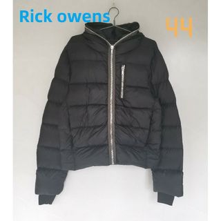 リックオウエンス(Rick Owens)のRICK OWENS リックオウエンス 22AW ダウンジャケット サイズ４４(ダウンジャケット)