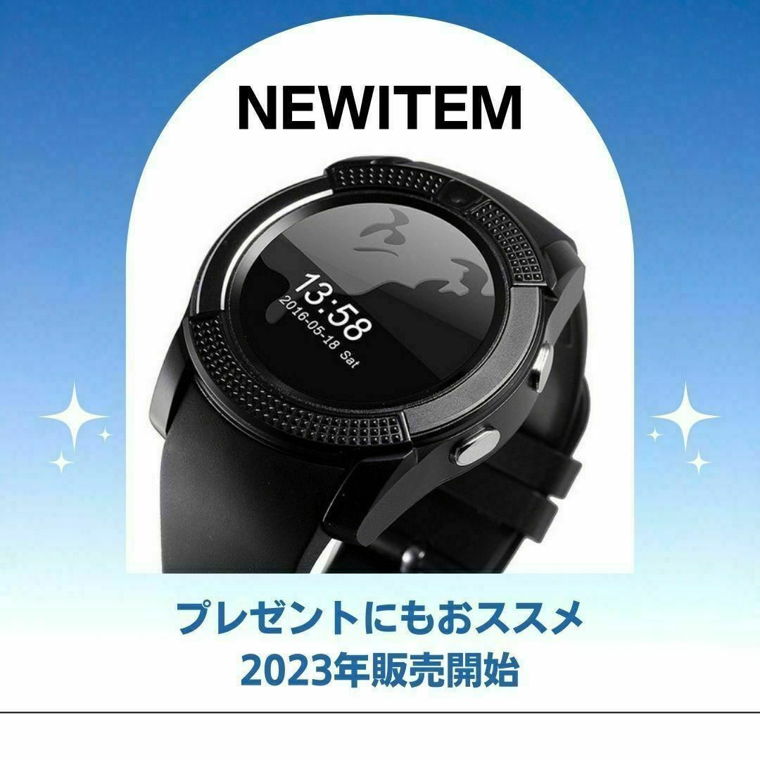 デジタル腕時計 最安 おすすめ スマートウォッチ 黒 Bluetooth ギフト メンズの時計(腕時計(デジタル))の商品写真