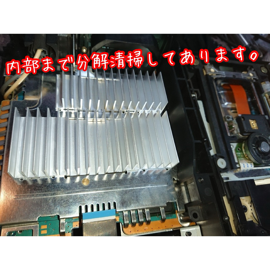 PlayStation2(プレイステーション2)のプレステ2  BBユニット HDD250GB  FMCB エンタメ/ホビーのゲームソフト/ゲーム機本体(家庭用ゲーム機本体)の商品写真