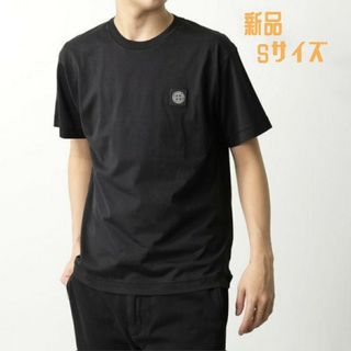 ストーンアイランド(STONE ISLAND)のSTONE ISLAND  ストーンアイランド 半袖Tシャツ S(Tシャツ/カットソー(半袖/袖なし))