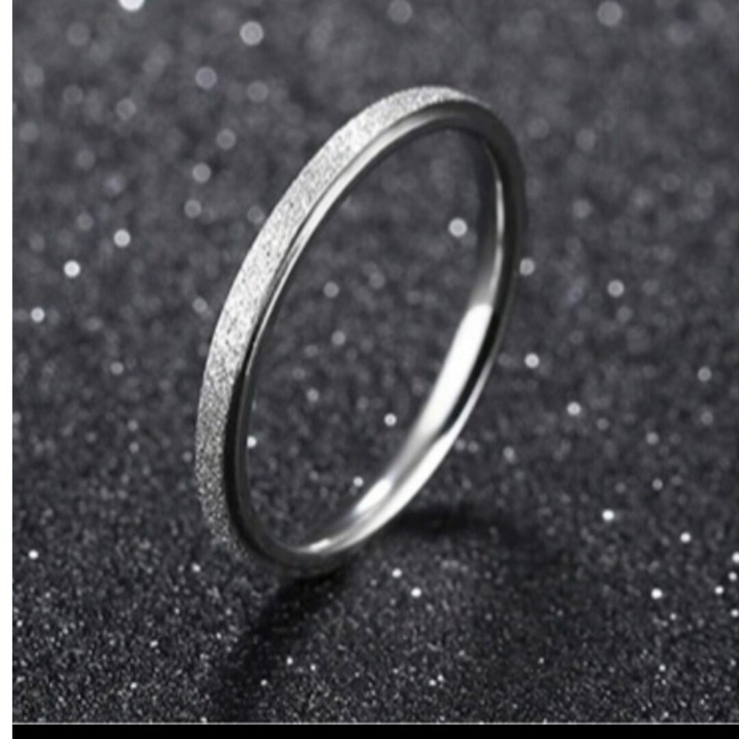 リング　指輪　9号　表面キラキラ レディースのアクセサリー(リング(指輪))の商品写真