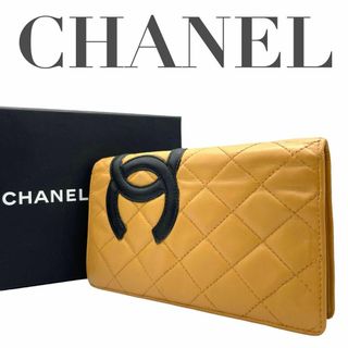 シャネル(CHANEL)のCHANEL シャネル　カンボンライン　長財布　イエロー　黄色　マトラッセ　財布(財布)