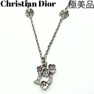 ディオール(Christian Dior) ネックレス（フラワー）の通販 36点