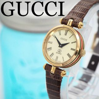 グッチ(Gucci)の106【美品】GUCCI グッチ時計　レディース腕時計　箱付き　シェリーライン(腕時計)