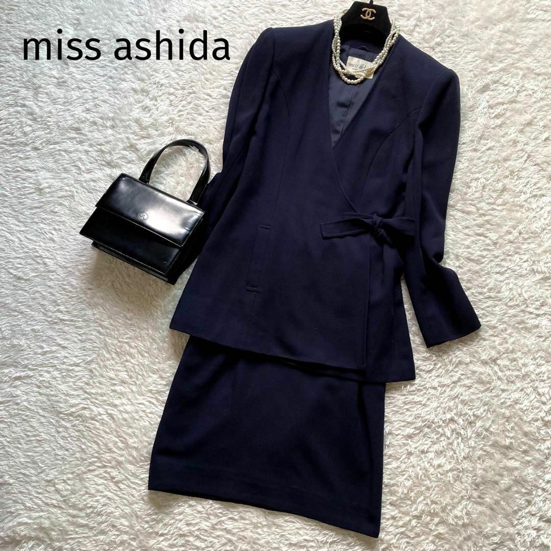 ミスアシダ MISS ASHIDA 受験 紺 スーツ ワンピース ネイビー 7号