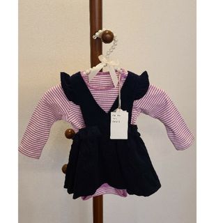 apres les cours - 【新品】70cmベビー服