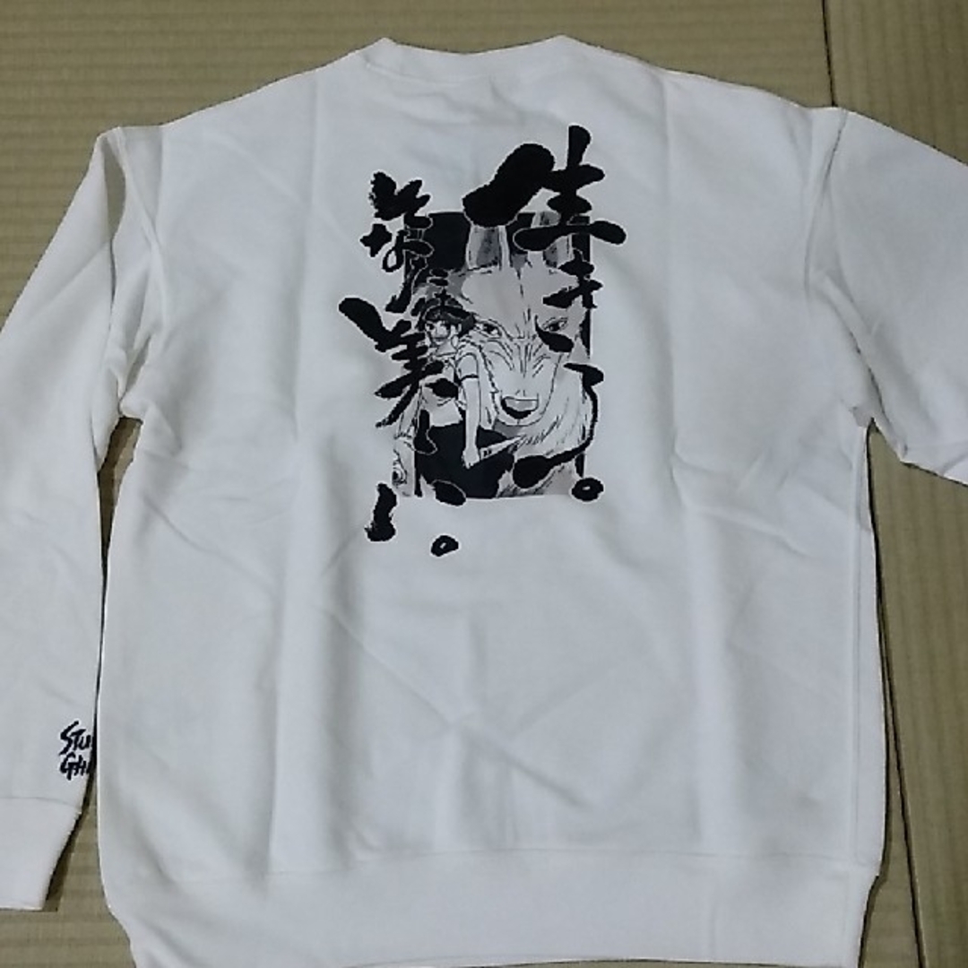 スウェット【日本未発売】ユニクロ×ジブリ コラボ もののけ姫 スウェット【日本未発売】ユニクロ×ジブリ コラボ もののけ姫