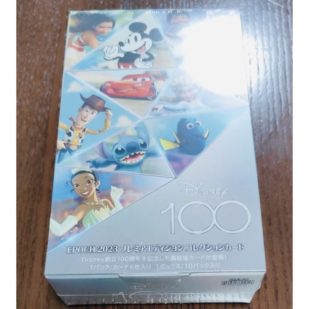 送料無料・半額 disney100 EPOCHプレミアエディション コレクション