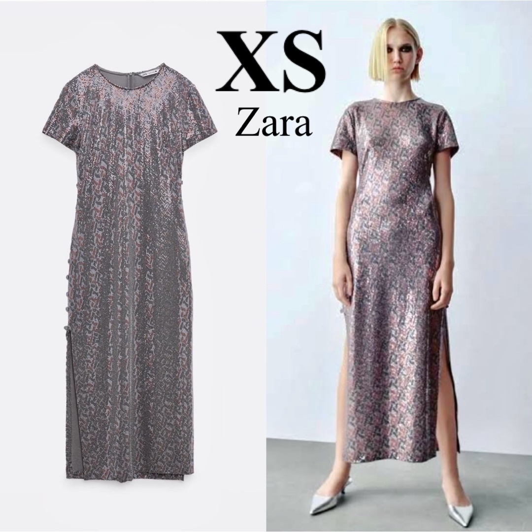 ZARA(ザラ)の早い者勝ち！本日支払い限定 Zara グリッター ドレス ワンピース ロング レディースのワンピース(ロングワンピース/マキシワンピース)の商品写真