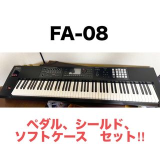 ローランド(Roland)のRoland ローランド　FA-08(電子ピアノ)