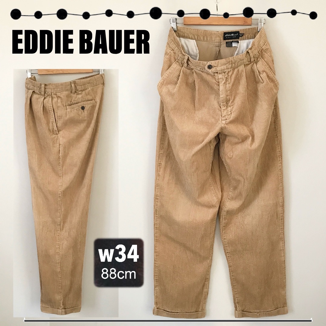 Eddie Bauer(エディーバウアー)のEddie Bauer★太畝コーデュロイ チノパンツ★クラシック2プリーツw34 メンズのパンツ(チノパン)の商品写真