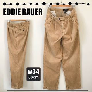 Eddie Bauer - Eddie Bauer★太畝コーデュロイ チノパンツ★クラシック2プリーツw34