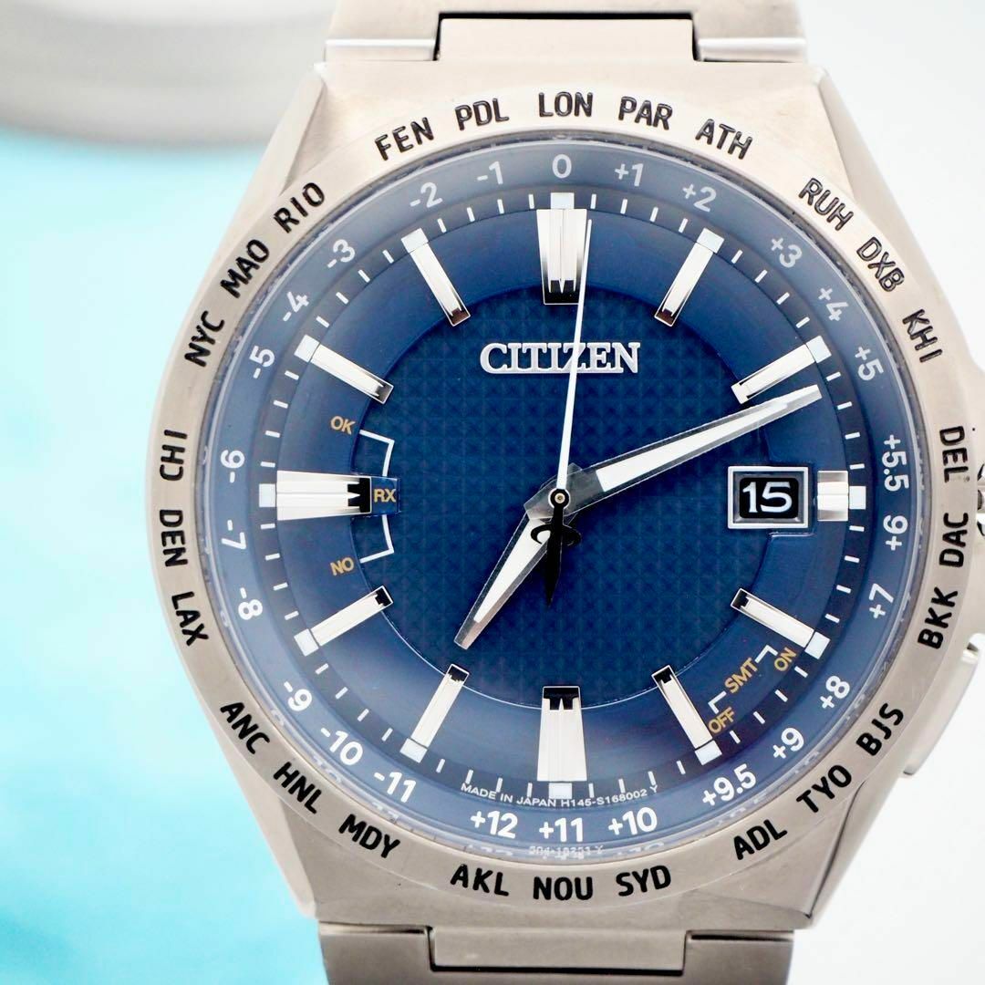 199【美品】CITIZEN ATTESA アテッサ時計 メンズ腕時計 箱付き 腕時計