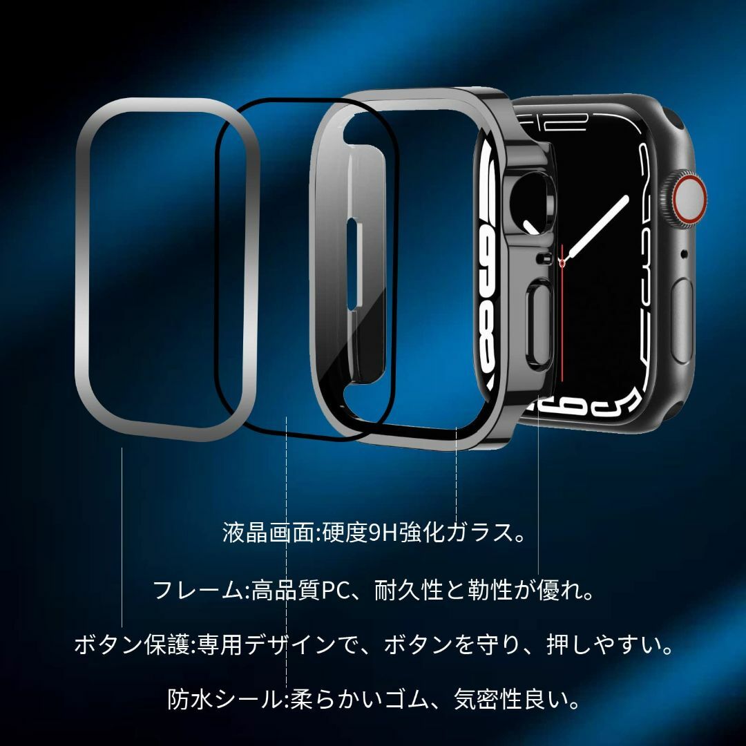 【2023改良モデル】HELOGE for アップルウォッチ カバー 40mm  スマホ/家電/カメラのスマホアクセサリー(その他)の商品写真