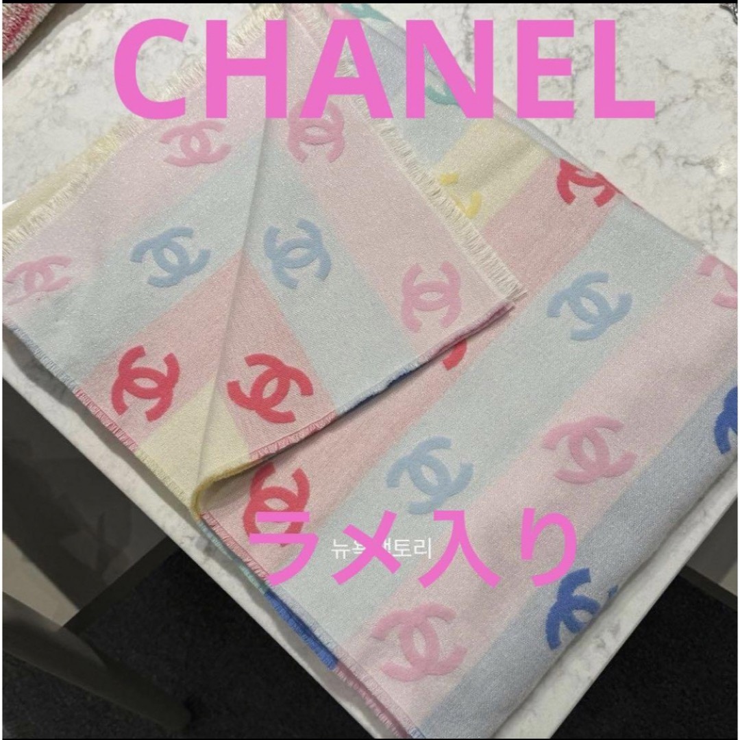 CHANEL(シャネル)のCHANEL シャネル　24C クルーズ　マフラー　ストール　ココマーク　新品 レディースのファッション小物(マフラー/ショール)の商品写真
