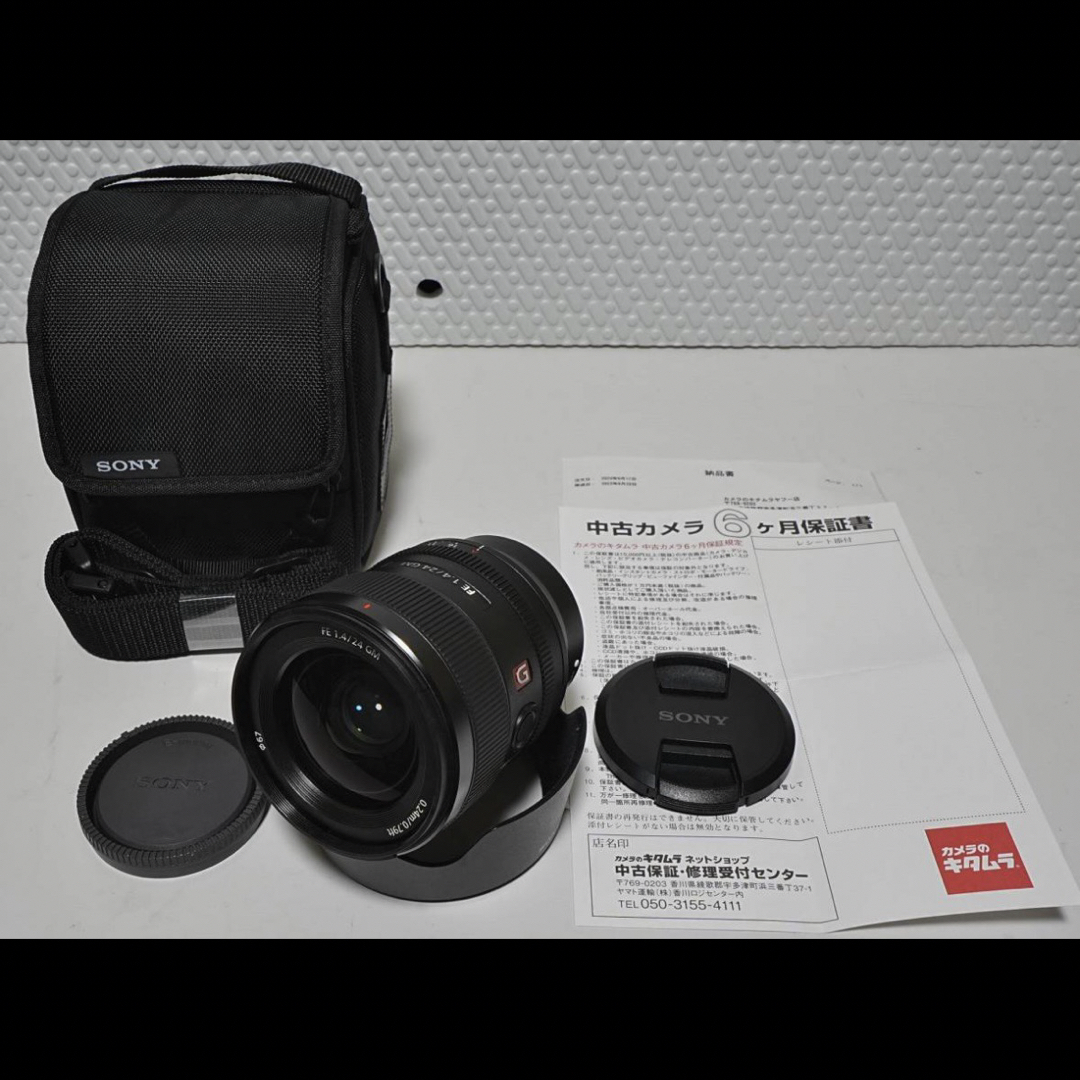 SONY - 【極美品】SONY FE 24mm F1.4 GM SEL24F14GMの通販 by SHOP