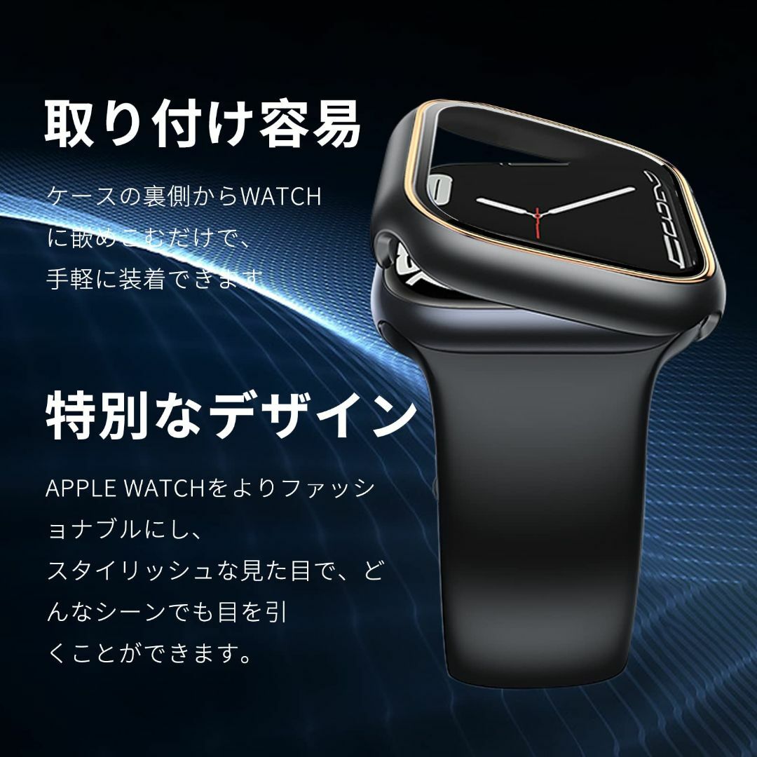 DYAOLE 対応 Apple Watch ケース Series 9/8/SE2 スマホ/家電/カメラのスマホアクセサリー(その他)の商品写真