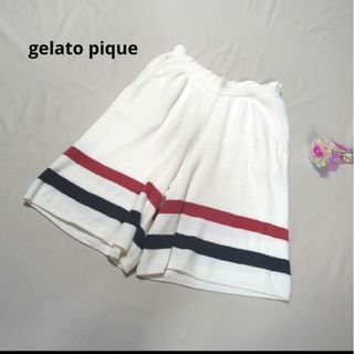 ジェラートピケ(gelato pique)のジェラピケ　ハーフパンツ(ルームウェア)