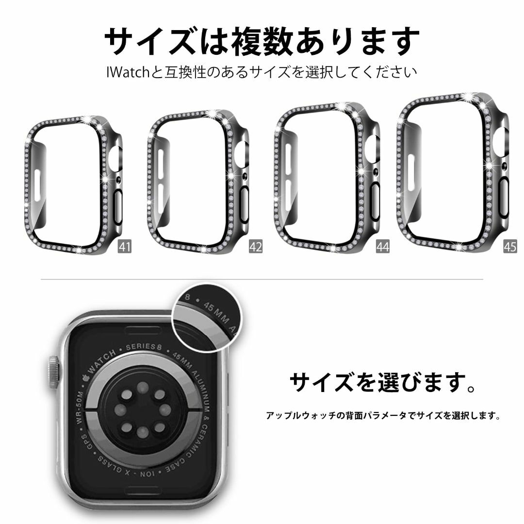 ANYOI 対応 Apple Watch ケース Series 9/8/7 41 スマホ/家電/カメラのスマホアクセサリー(その他)の商品写真